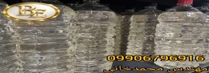 خرید تینر روغنی گالن ارزان قیمت 3 خرید تینر روغنی گالن ارزان قیمت