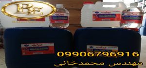 بروزترین لیست قیمت تینر بیات ۱۴۰۵