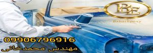 خرید انواع رنگ اتومبیلی با قیمت مناسب