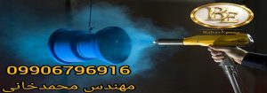 قیمت هر کیلو رنگ پودری الکترواستاتیک