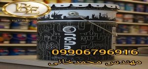 قیمت رنگ اپوکسی روناس در بازار