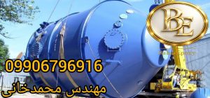 قیمت رنگ اپوکسی ضد اسید با کیفیت بالا 4 قیمت رنگ اپوکسی ضد اسید با کیفیت بالا
