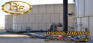 قیمت رنگ اپوکسی ضد اسید با کیفیت بالا 3 قیمت رنگ اپوکسی ضد اسید با کیفیت بالا