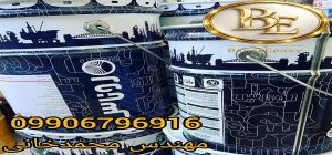قیمت رنگ اپوکسی روناس در بازار