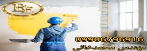 قیمت انواع رنگ اکریلیک دبه ۱۲ کیلویی