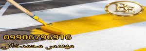 قیمت هر کیلو رنگ ترافیکی در بازار 2 قیمت هر کیلو رنگ ترافیکی در بازار