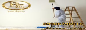 قیمت رنگ تمام پلاستیک سطل ۱۲ کیلویی 4 قیمت رنگ تمام پلاستیک سطل ۱۲ کیلویی