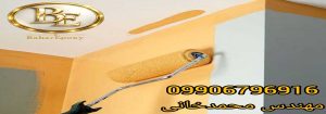 قیمت رنگ تمام پلاستیک سطل ۱۲ کیلویی 3 قیمت رنگ تمام پلاستیک سطل ۱۲ کیلویی