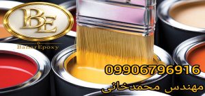 قیمت رنگ روغنی آلکیدی در بازار