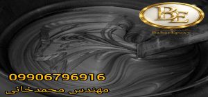 قیمت و خرید رنگ زینکا گالوانیزه سرد 3 قیمت و خرید رنگ زینکا گالوانیزه سرد