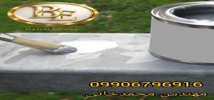 قیمت رنگ زینکا گالوانیزه سرد 3 قیمت رنگ زینکا گالوانیزه سرد