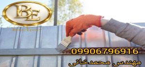 قیمت رنگ زینکا گالوانیزه سرد 2 قیمت رنگ زینکا گالوانیزه سرد