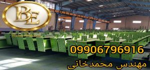 قیمت هر کیلو رنگ سوله در بازار 3 قیمت هر کیلو رنگ سوله در بازار
