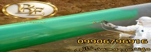 فروش انواع رنگ صنعتی روناس به قیمت درب کارخانه 4 فروش انواع رنگ صنعتی روناس به قیمت درب کارخانه