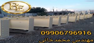 دیتاشیت لایه میانی اپوکسی هایبیلد 2 دیتاشیت لایه میانی اپوکسی هایبیلد