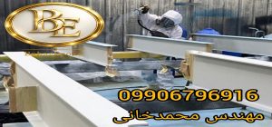 دیتاشیت لایه میانی اپوکسی هایبیلد 4 دیتاشیت لایه میانی اپوکسی هایبیلد