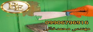 قیمت قوی ترین رنگ پاک کن در بازار 4 قیمت قوی ترین رنگ پاک کن در بازار