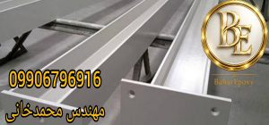 قیمت پرایمر زینک اتیل سیلیکات در بازار 4 قیمت پرایمر زینک اتیل سیلیکات در بازار