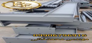 قیمت پرایمر زینک اتیل سیلیکات در بازار 3 قیمت پرایمر زینک اتیل سیلیکات در بازار