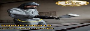 قیمت رنگ و اجرای آستر زینک ریچ اپوکسی ۶۰ درصد 3 قیمت رنگ و اجرای آستر زینک ریچ اپوکسی ۶۰ درصد