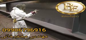 قیمت پرایمر زینک ریچ اپوکسی ۸۰ درصد پلی آمید 3 قیمت پرایمر زینک ریچ اپوکسی ۸۰ درصد پلی آمید