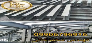 قیمت و خرید پرایمر زینک ریچ اپوکسی پلیآمید 3 قیمت و خرید پرایمر زینک ریچ اپوکسی پلیآمید