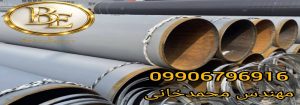 قیمت و دیتاشیت آستر زینک ریچ اپوکسی پلی آمید ۶۰ درصد 3 قیمت و دیتاشیت آستر زینک ریچ اپوکسی پلی آمید ۶۰ درصد