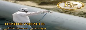 قیمت و دیتاشیت آستر زینک ریچ اپوکسی پلی آمید ۶۰ درصد 2 قیمت و دیتاشیت آستر زینک ریچ اپوکسی پلی آمید ۶۰ درصد