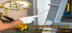 قیمت آستر زینک فسفات آلکیدی در بازار 2 قیمت آستر زینک فسفات آلکیدی در بازار