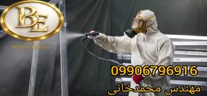 قیمت آستر زینک فسفات آلکیدی در بازار 4 قیمت آستر زینک فسفات آلکیدی در بازار