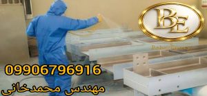 خرید پرایمر زینک فسفات اپوکسی پلی آمید 4 خرید پرایمر زینک فسفات اپوکسی پلی آمید