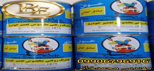 لیست قیمت رنگ اتومبیلی صادق کحالی 2 لیست قیمت رنگ اتومبیلی صادق کحالی
