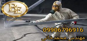 قیمت ضد زنگ طوسی ارزان در بازار 2 قیمت ضد زنگ طوسی ارزان در بازار