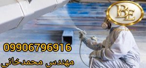 قیمت ضد زنگ طوسی ارزان در بازار 4 قیمت ضد زنگ طوسی ارزان در بازار