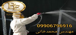 قیمت ضد زنگ طوسی ارزان در بازار 3 قیمت ضد زنگ طوسی ارزان در بازار