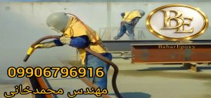 قیمت هر کیلو ضد زنگ در بازار 3 قیمت هر کیلو ضد زنگ در بازار