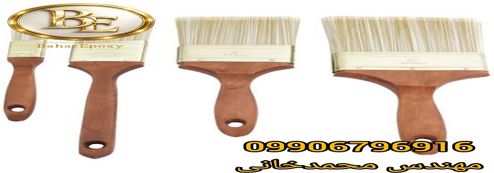 قیمت انواع قلم مو نقاشی ساختمان