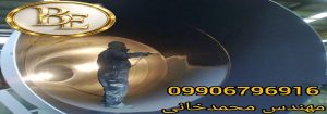 خرید رنگ لایه میانی های بیلد اپوکسی پلی آمید 4 خرید رنگ لایه میانی های بیلد اپوکسی پلی آمید