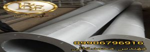 خرید رنگ لایه میانی های بیلد اپوکسی پلی آمید 3 خرید رنگ لایه میانی های بیلد اپوکسی پلی آمید