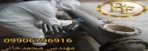 خرید رنگ لایه میانی های بیلد اپوکسی پلی آمید 2 خرید رنگ لایه میانی های بیلد اپوکسی پلی آمید