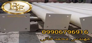 دیتاشیت لایه میانی اپوکسی هایبیلد 3 دیتاشیت لایه میانی اپوکسی هایبیلد