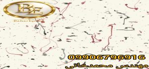قیمت هر گالن رنگ مولتی کالر در تهران