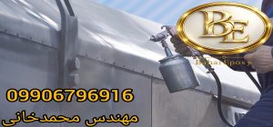 خرید رنگ اپوکسی لایه میانی MIO پلی آمید 3 خرید رنگ اپوکسی لایه میانی MIO پلی آمید