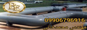 قیمت رنگ نسوز سیلیکونی ۴۰۰ درجه نگین زره 3 قیمت رنگ نسوز سیلیکونی ۴۰۰ درجه نگین زره