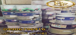 خرید رنگ اپوکسی لایه میانی MIO نگین زره