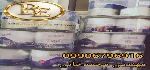 خرید رنگ اپوکسی لایه میانی MIO نگین زره