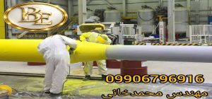 قیمت آستر واش پرایمر اپوکسی در تهران 3 قیمت آستر واش پرایمر اپوکسی در تهران