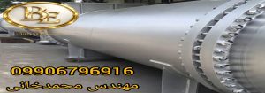 قیمت پرایمر زینک ریچ سیلیکون نسوز روناس 2 قیمت پرایمر زینک ریچ سیلیکون نسوز روناس