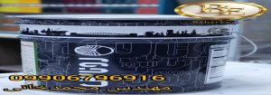 قیمت پرایمر زینک ریچ سیلیکون نسوز روناس 3 قیمت پرایمر زینک ریچ سیلیکون نسوز روناس