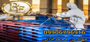 قیمت و خرید رنگ رویه پلی اورتان آلیفاتیک در تهران